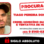 Tiago site