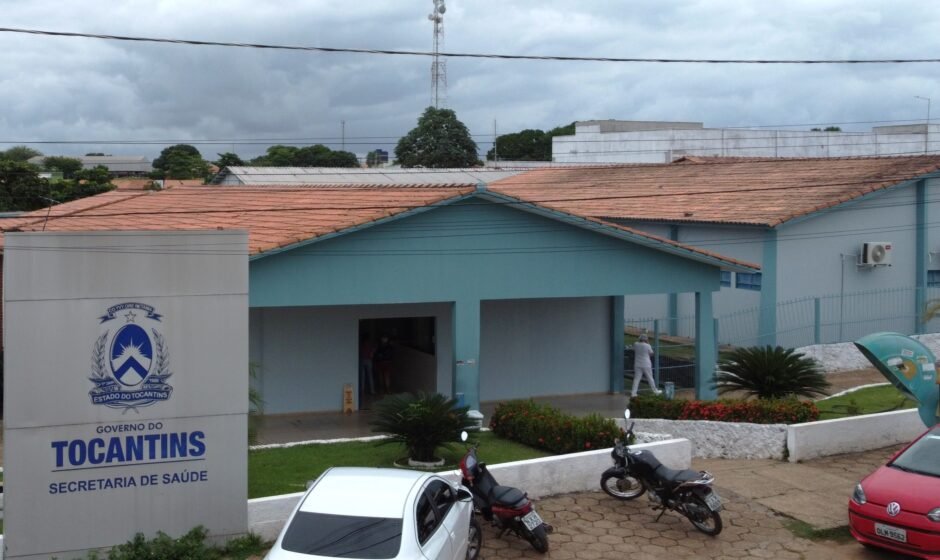 Hospital regional de augustinopolis foto andre araujo 1.jpg