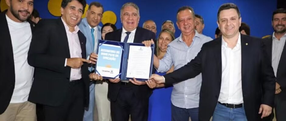 Img 20251128 wa1000.jpg