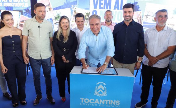 Governador Laurez Moreira autoriza fase final para construção de novo câmpus da Unitins e marca expansão do ensino superior no Bico do Papagaio